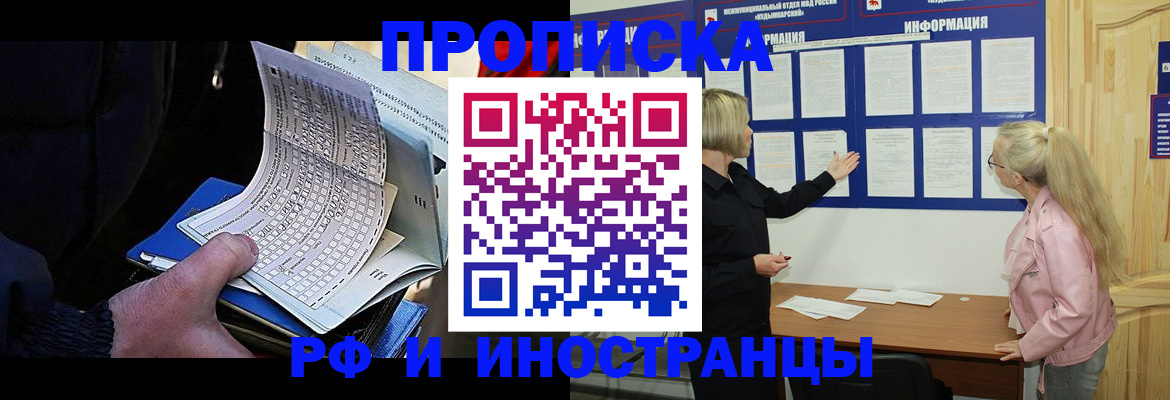 форма 3 в Иваново